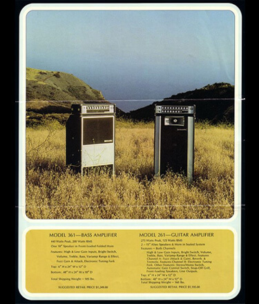 vintage ad showing two amplifiers in a field