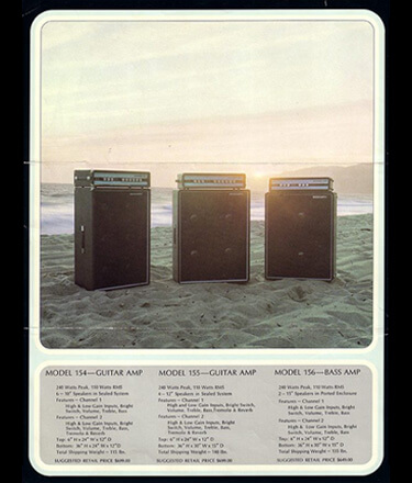 vintage ad showing 3 amplifiers on a beach